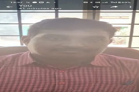 mescom aee g.ramesh