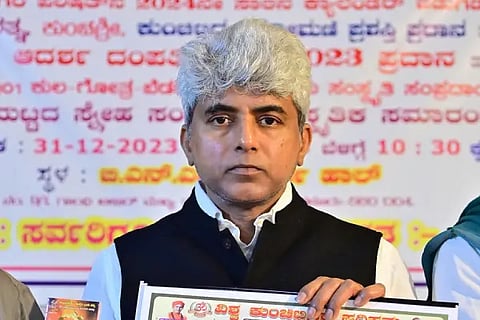 muralidhar halappa