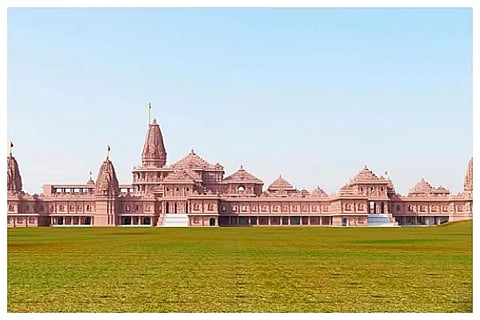 ramamandira