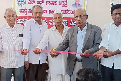 srp