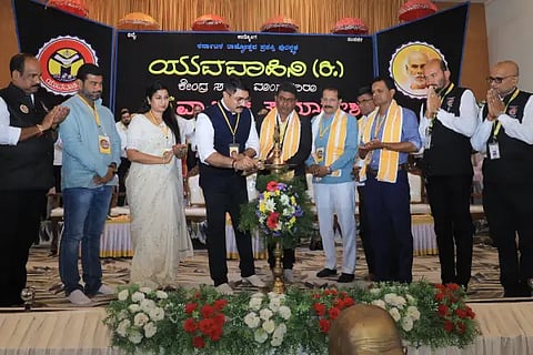 yuvavahini