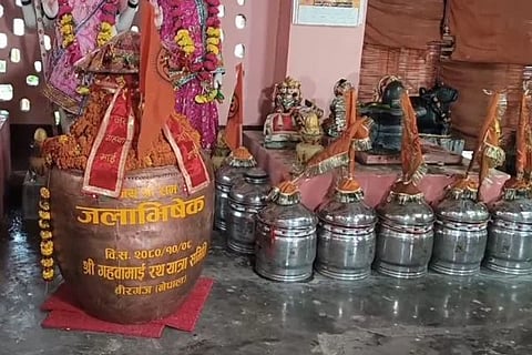 ram mandir