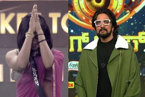 ವಿಜಯವಾಣಿ - 2024-01-13T155635.457