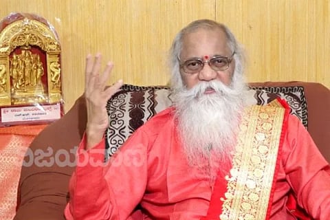 ವಿಜಯವಾಣಿ - 2024-01-22T110008.027