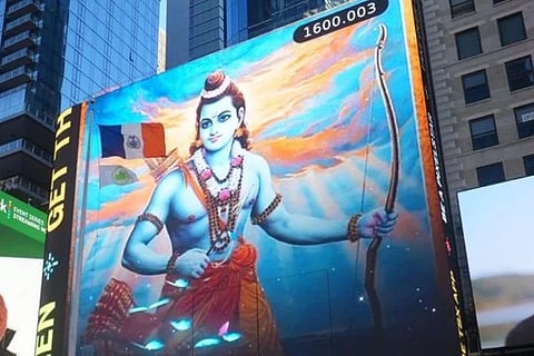 ವಿಜಯವಾಣಿ - 2024-01-22T115742.185