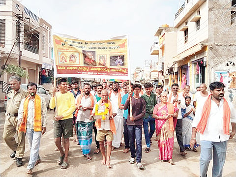 PADAYATRE