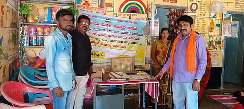 18 ಎಸ್ಕೆಇ 1