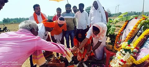 5 ಎಸ್ಕೆಪಿ 2t