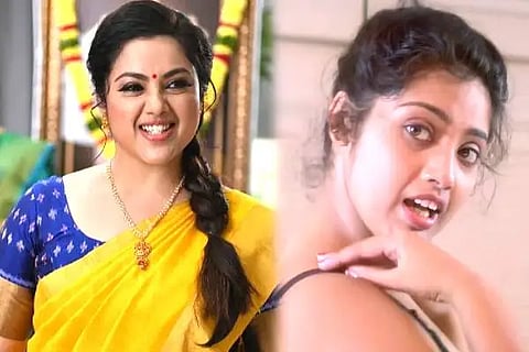Actress Meena