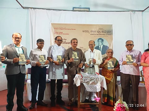 Adamya-Chetan-G.V.Bhat-book-release-program