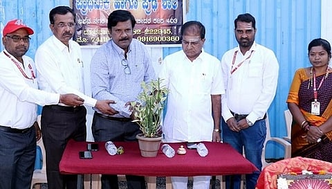 Arunodaya School