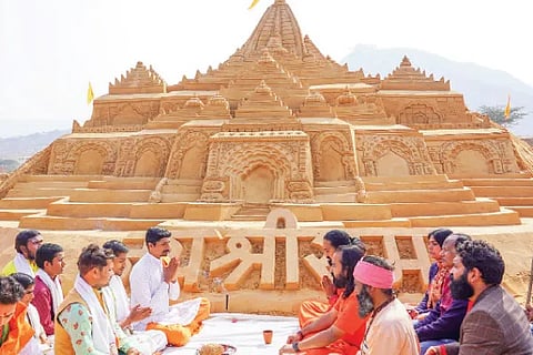 Ayodhya
