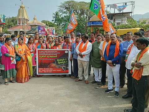 BJP Strike.