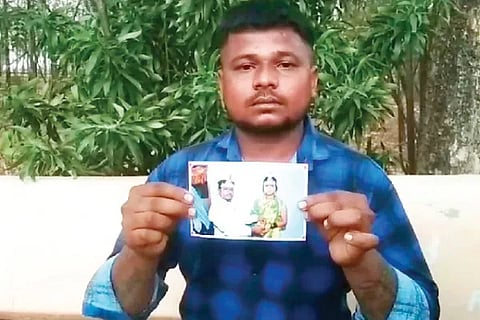 Bagalkote