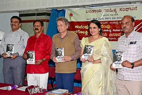 Book Release