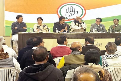 Congress