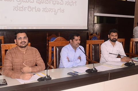 Constitution Awareness Jatha pre-meeting mandya