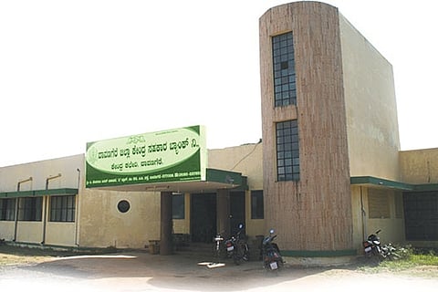 DDCC-Bank-Building.jpg