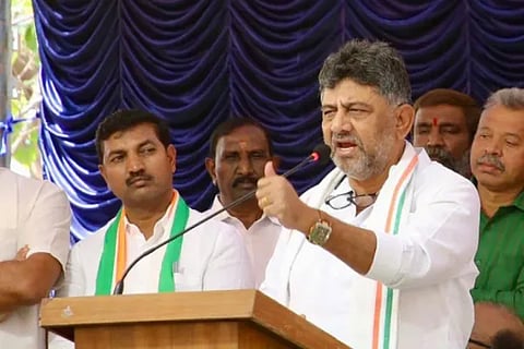 DK Shivakumar