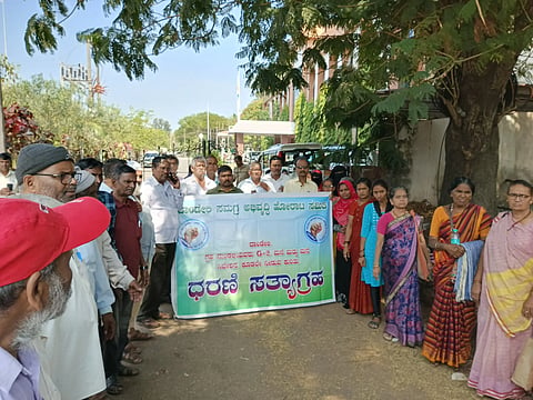 Dandeli Strike.