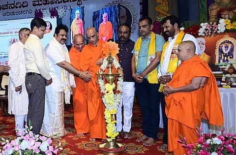 Dr. Balagangadharnath Swamiji Jayantyutsava mandya