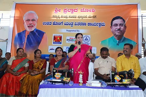 JYOTI JOSHI NEW