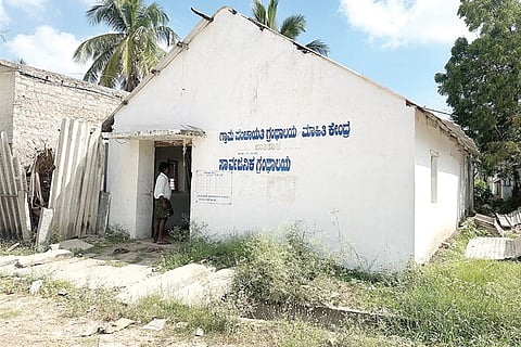Jalihala Rented Library
