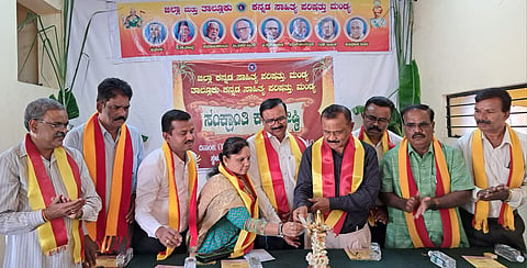 Kasapa Sankranti poetry festival mandya