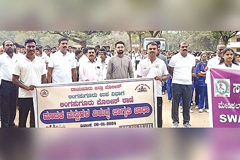 Lingasuguru Anti Drugs Awarness