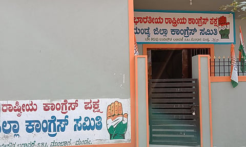 Maddur Congress MLA vs MLC mandya