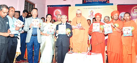 Rajath Mahotsava Murugha math