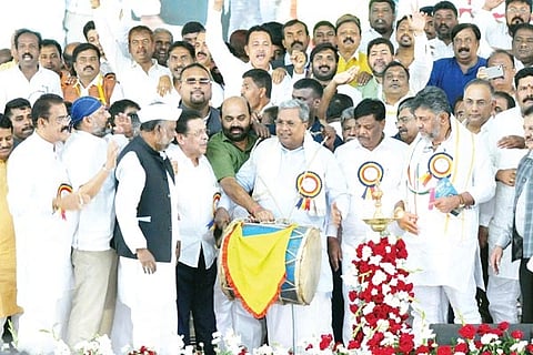 Siddaramaiah