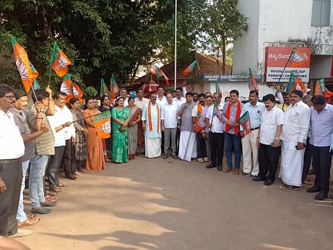UDP-29-2-BJP