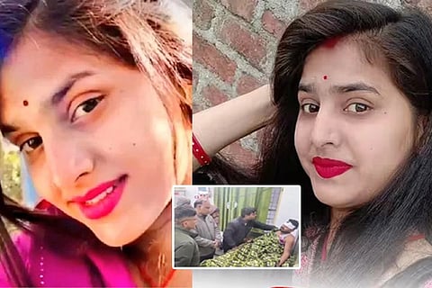 UP Woman