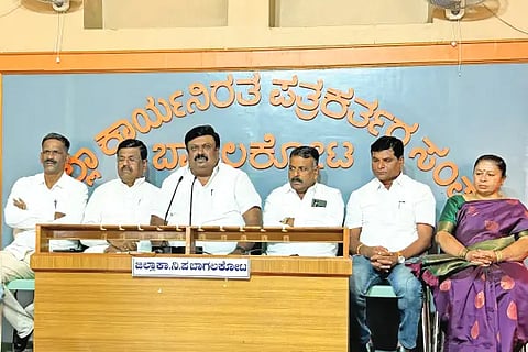 Weavers convention at Bagalkot