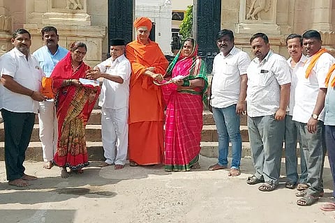 akshate