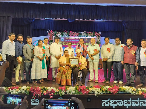 award Program.