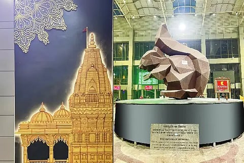 ayodya