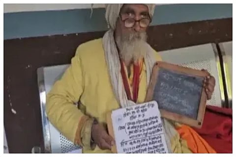 baba