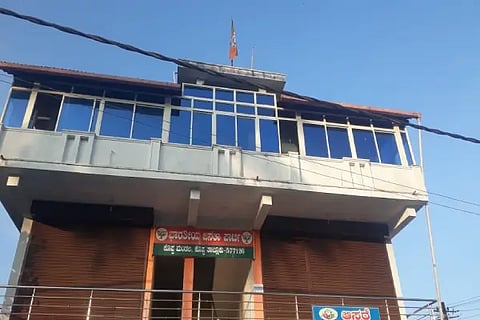bjp office
