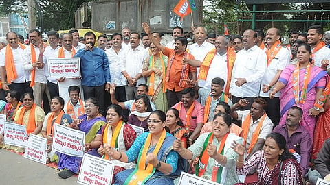 bjp protest