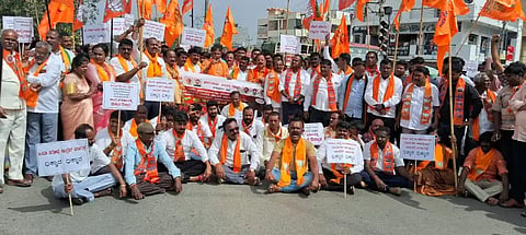 bjp