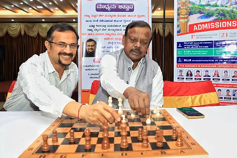 chess web