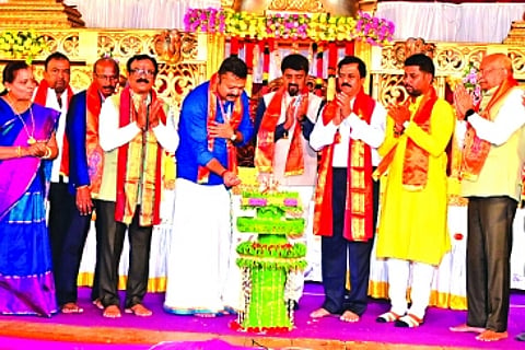dvg-vasavi-jan-7_20240108092853424.jpg
