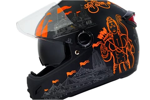 helmet