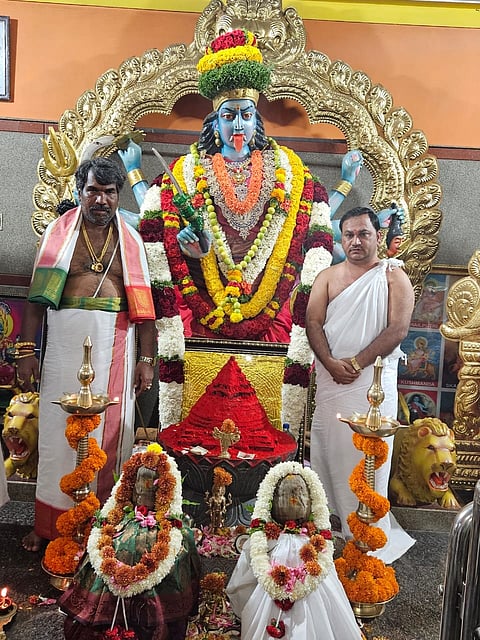 homa