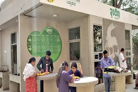 indira canteen