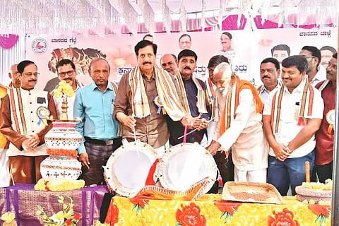 jaanapada (1)
