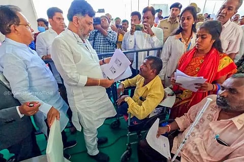 janaspandana