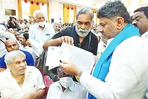 janaspandana